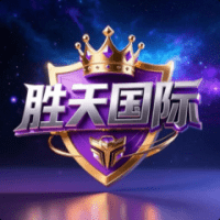 胜天娱乐